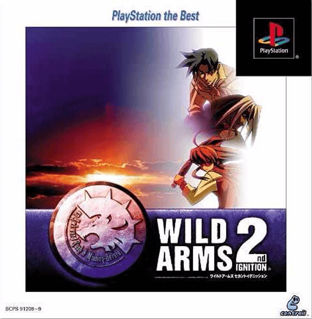 Wild ARMs 2  PlayStation the Best