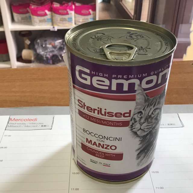 GEMON KAT ADULT STERILISED BOCCONCINI MANZO 400GR 8009470300704