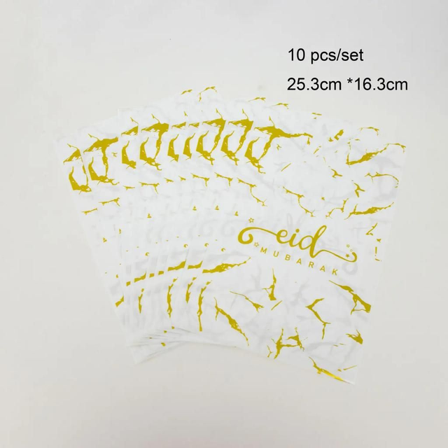 Eid Candy/Favor bag - White Marble design (x10)