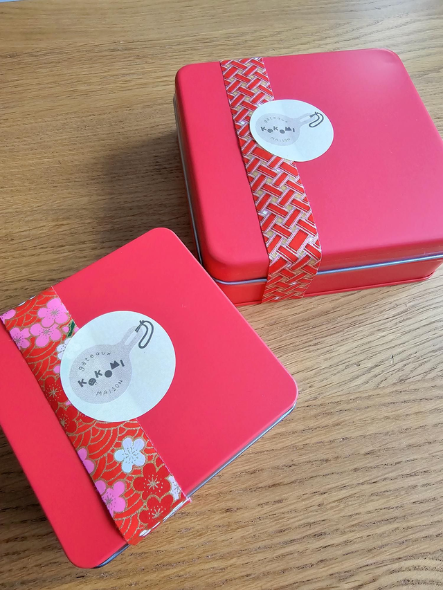 Boîte à Sablés NOËL Étoile