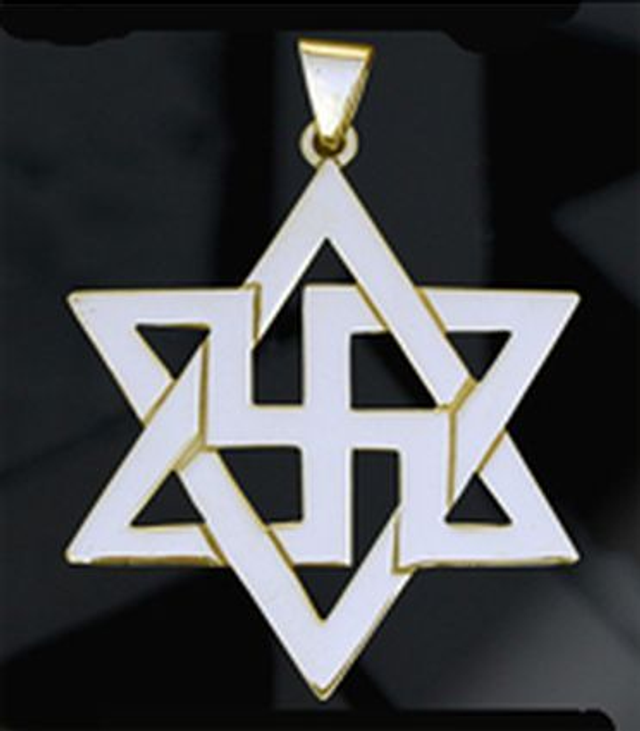 Symbol of infinity,  Medal Gold openwork without circle 45 mm. (réf. OBG45)