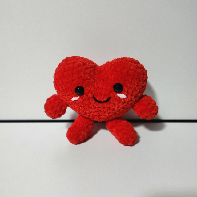 Petit coeur