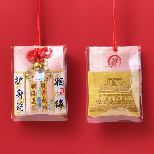 Talismans Porte-bonheur (boîte mystère)