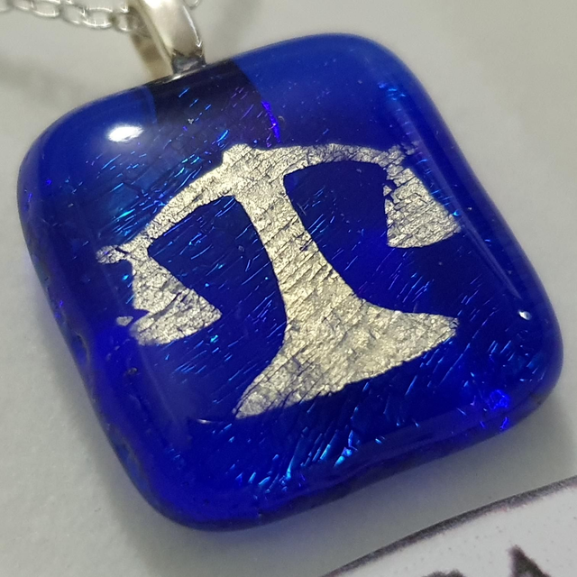 Libra zodiac glass pendant &amp; chain p23