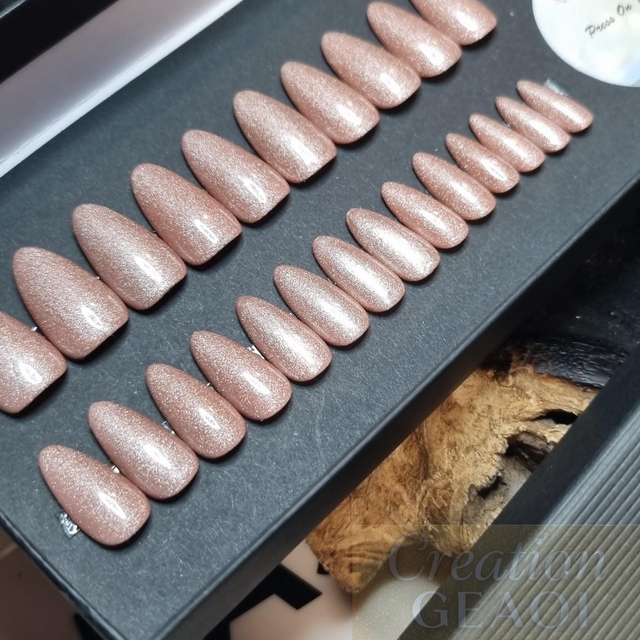 Cristal Noisette little Amande S