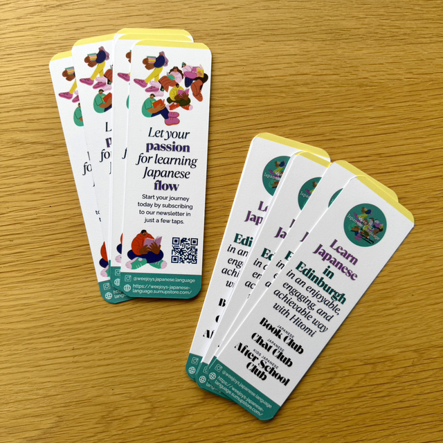 Wee Joys Japanese Language Bookmark (55×175mm, 400gsm) – Single