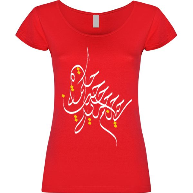 Maglietta: I cinque elementi- Donna