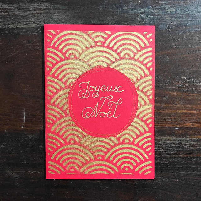 Carte de Vœux Calligraphie Personnalisée Médaillon | Rouge & Or | Fait Main