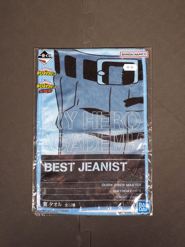 My Hero Academia Character Towel Best Jeanist Anime Manga Japan