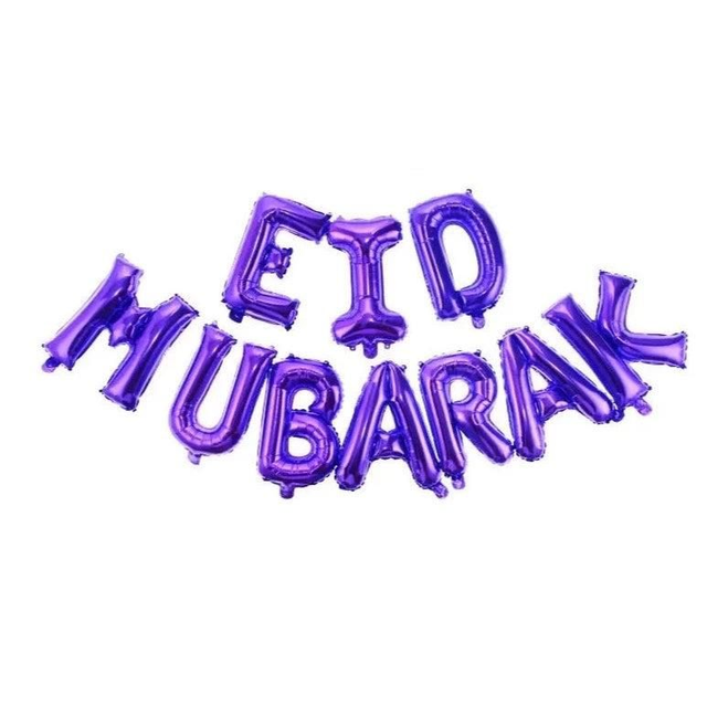Eid Mubarak Foil Kit Purple 16"