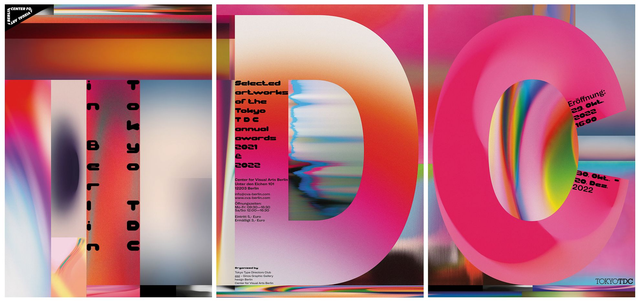 Tokyo TDC in Berlin 2022