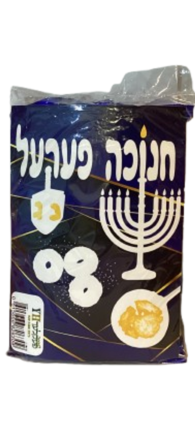 Premium Chanuka peckel
