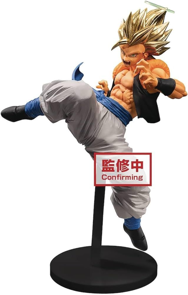 Dragon Ball Z: Gogeta Blood of Saiyans Special IX Figure
