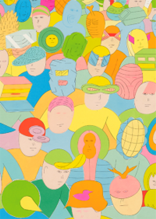 Neutre / Yuichi Yokoyama 