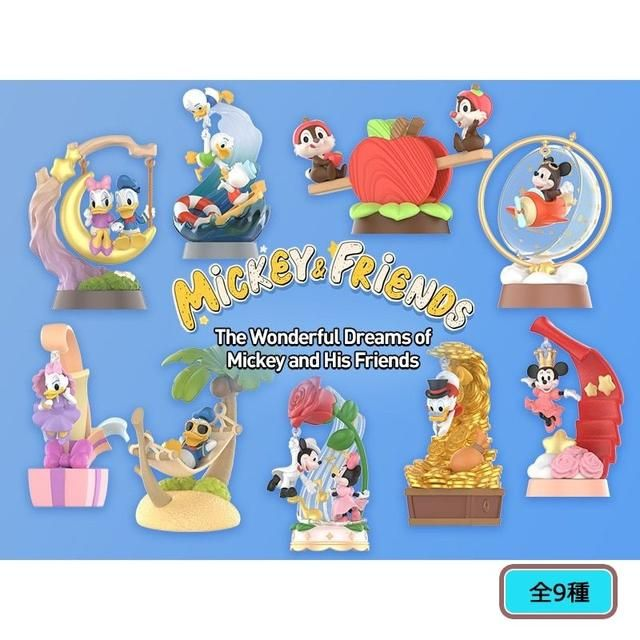 POPMART series The Wonderful Dreams Of Mickey And His Friends Scene Set [2.Romantic Swing]
