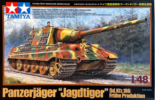 Panzerjäger “Jagdtiger” Sd.Kfz.186 Frühe Produktion