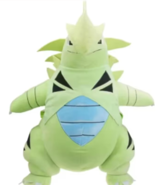 Pokemon grote knuffel Tyranitar (30cm)