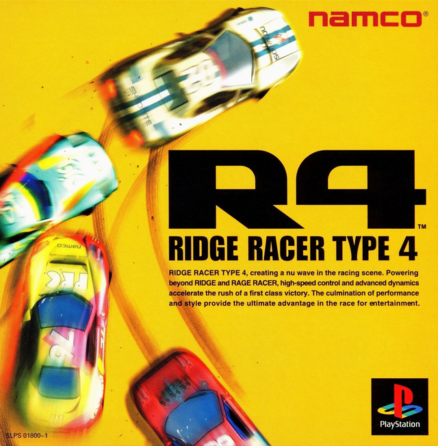 R4: Ridge Racer Type 4 #168