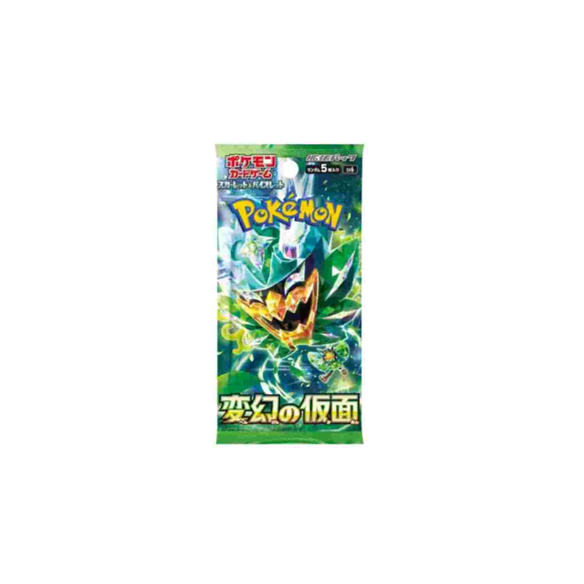 Japanese Booster Pack &quot;Mask of Change&quot; sv6 - Pokémon Jap