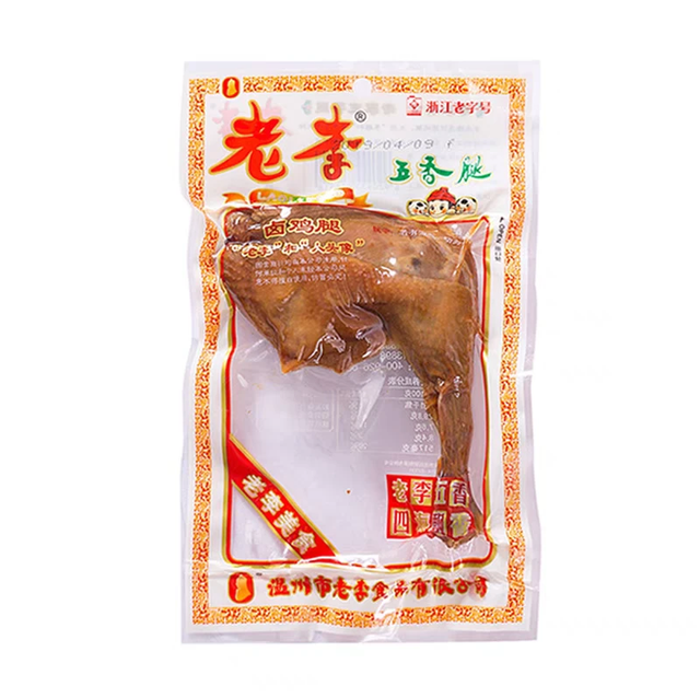 Laoli Coscia di pollo 老李五香鸡腿85g