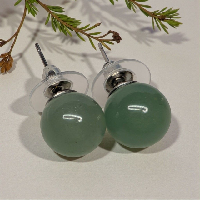 Boucles d'oreilles Perle en Aventurine Verte
