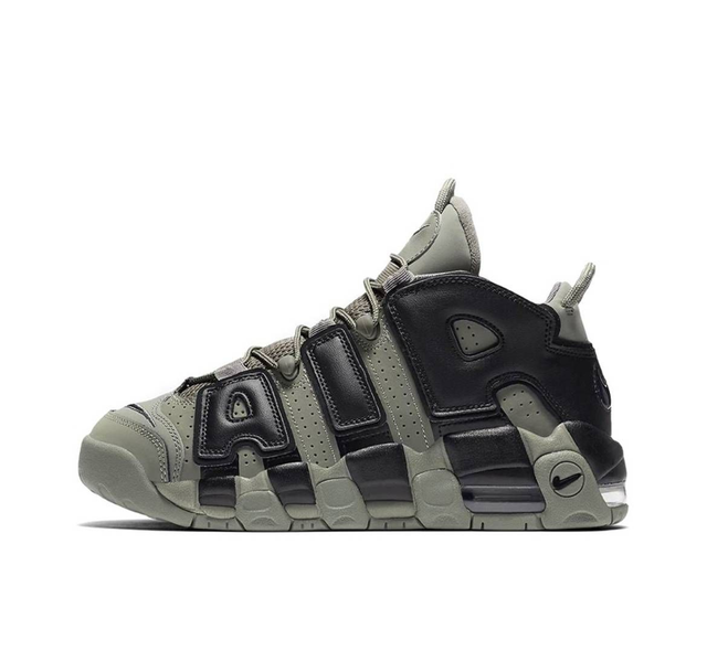 Nike Air More Uptempo (Vendu sans la boîte )
