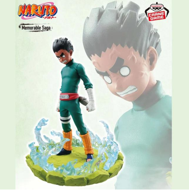 Figurine Rock Lee (Naruto) Memorable Saga