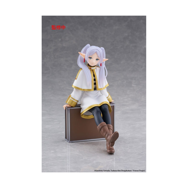 Frieren: Frieren (Trunk Case Ver.) Desktop Cute Figure