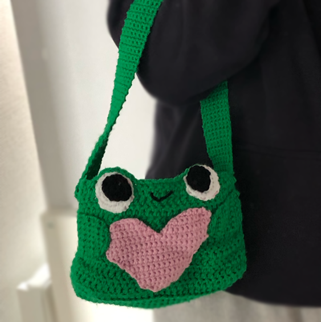 Sac grenouille 