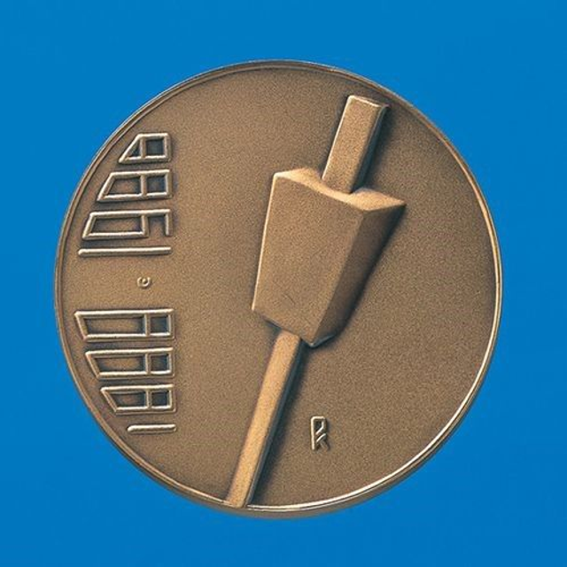 1988 Medal Centenary of The Royal Concertgebouw Orchestra by Eefke Cornelissen