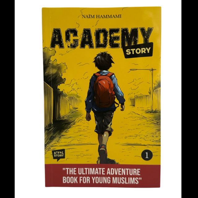 ACADEMY STORY