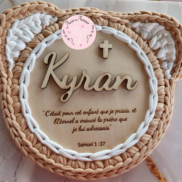 Décoration murale personnalisée