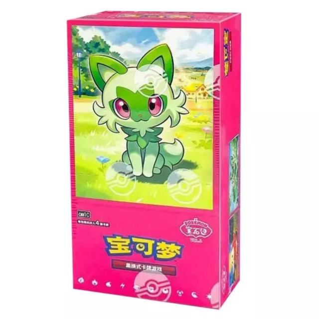 Chinese Gem Pack 1 Booster Box