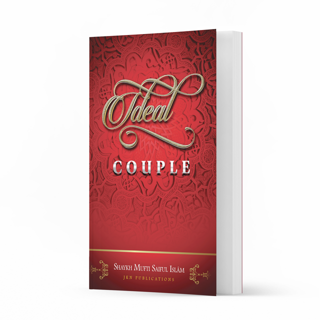 Ideal Couple – Paperback