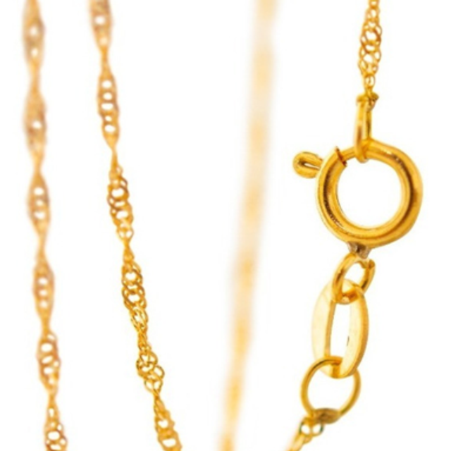 Corrente Singapura 60cm Ouro 