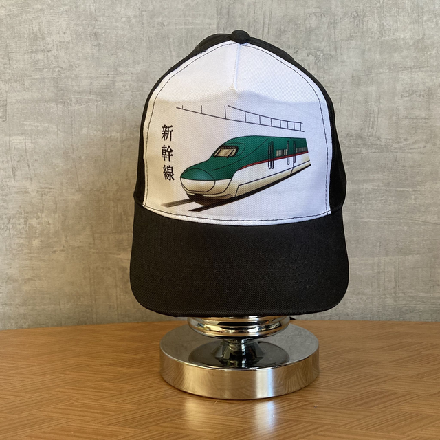 casquette Shinkansen