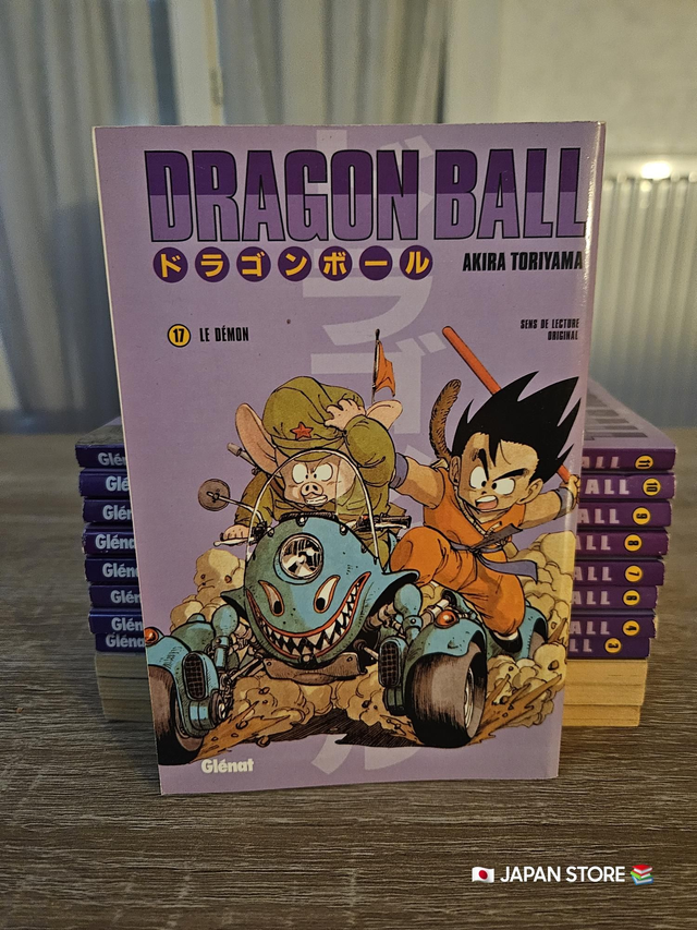 Dragon ball kiosque 17