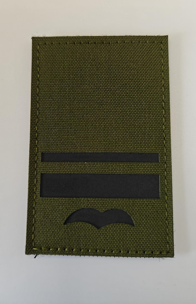 AC lieutenant laser cut IR