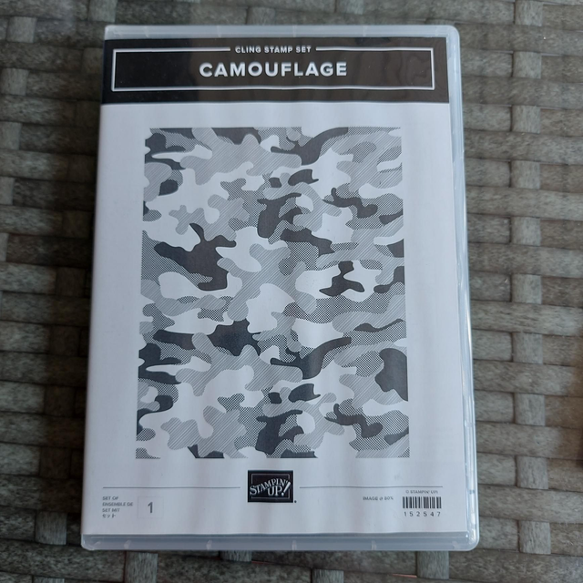Camouflage background stamp (never used)