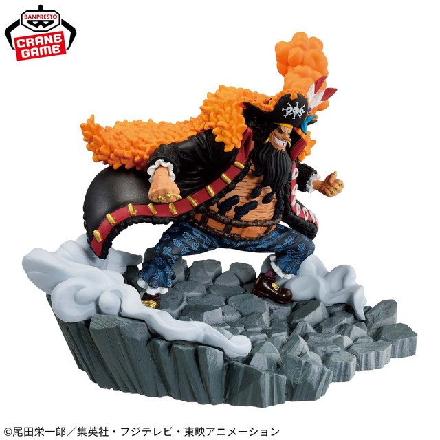 One Piece: Marshall D. Teach Senkozekkei Figure