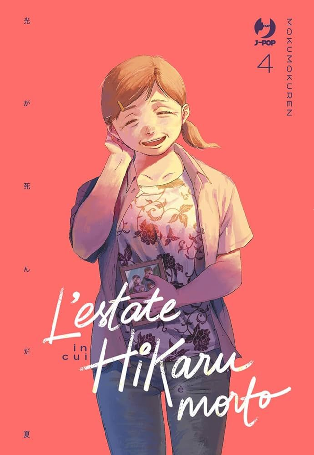 L'ESTATE IN CUI HIKARU E' MORTO 4