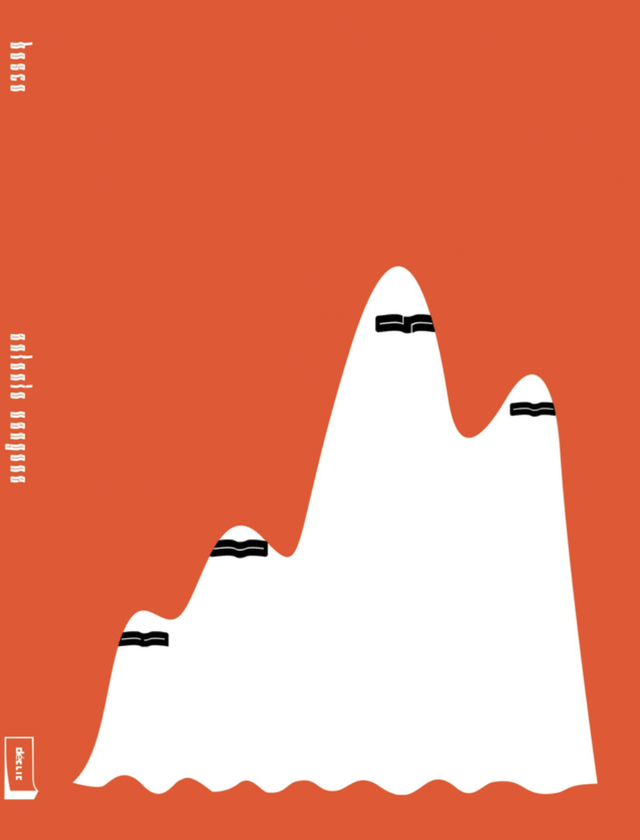 Vangone Antonio - Bosco (déclic)