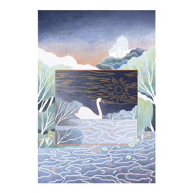 Print de Salomé Garraud