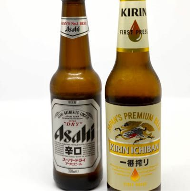 Birra Giapponese 330ml