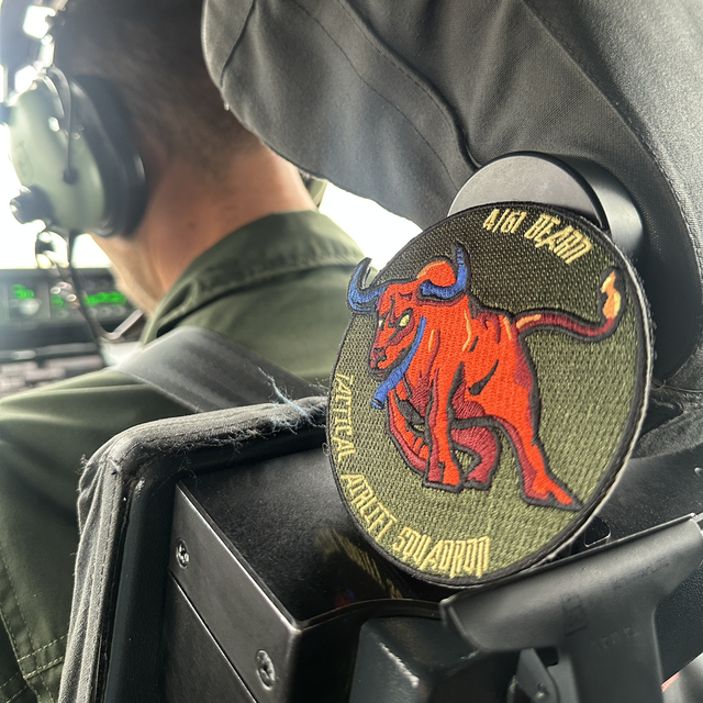 Tactical Airlift Squadron 2025