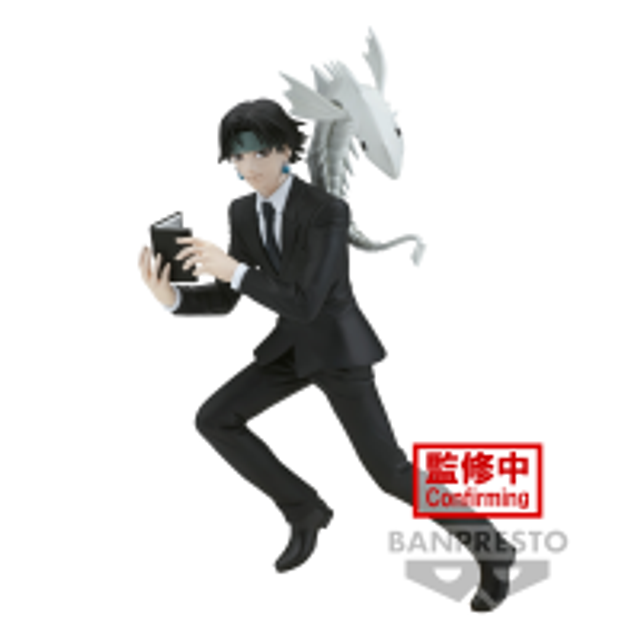 Chrollo Lucilfer - Hunter x Hunter: Banpresto - Vibration Stars 16cm 🕷️📚