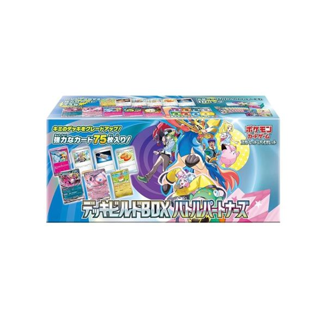 Pokémon TCG: Battle Partners Elite Trainer Box Korean