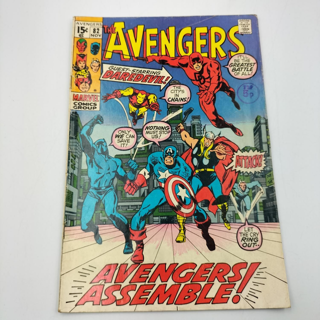 Avengers #82