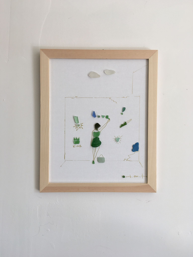 &quot;Street Art&quot;