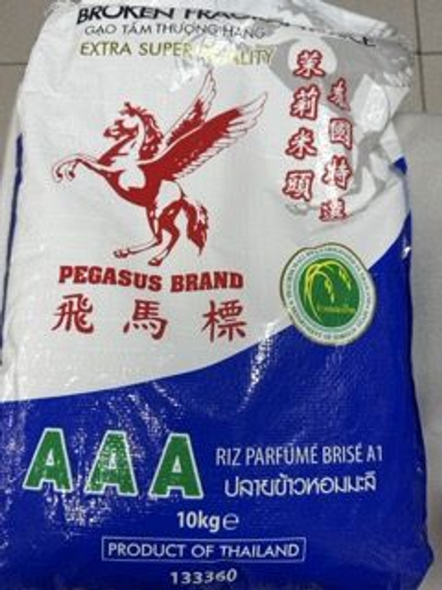 PB Broken Fragrant Rice